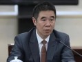 章更生退休四年后被查 曾任建行副行长兼执行董事