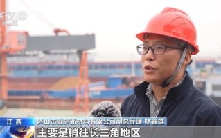 银行“组团” 政策配合 为民营经济发展注入“强心剂”