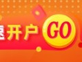 光大期货1108热点追踪：橡胶连涨四日，牛市回来了？