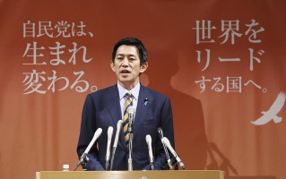 日本首相参选人力挺煤电，斥现行政策“过度依赖”可再生能源