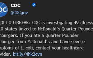 麦当劳盘前股价下跌 美国CDC称“足三两”汉堡涉大肠杆菌疫情