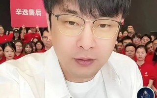 直播被封！辛巴真拿1亿替小杨哥赔付？有人称9000元已到账