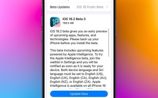 苹果发布 iOS / iPadOS 18.『贰』、
macOS 15.2 Sequoia 第 3 个公测版