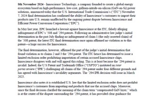 ITC终裁确认英诺赛科客户不受英诺赛科与EPC专利纠纷影响