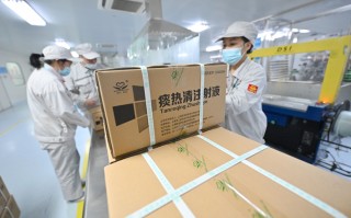 荨麻疹患者输痰热清注射液去世 上海凯宝大单品卷入