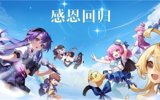 经典老牌音乐手游重新回归！腾讯已成功注册《节奏大师》商标