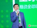 上海环境能源交易所总经理刘杰为“2024 ESG全球领导者大会”颁发碳中和证书，呼吁关注碳市场发展