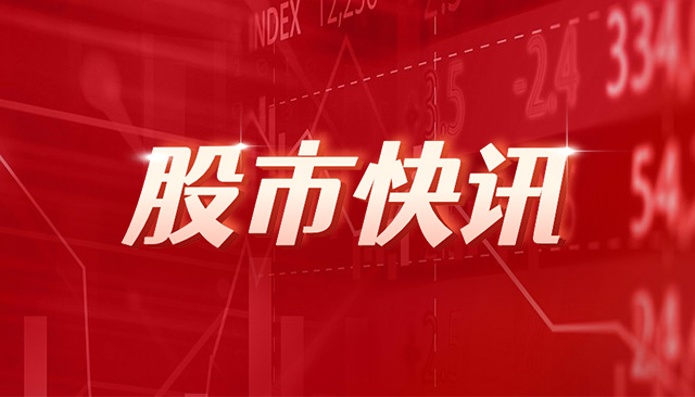 美联储观察：11月降息25BP概率86.2%，12月累计降息50BP概率73.6%-第1张图片-云韵生活网