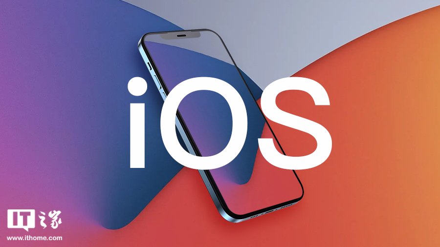 苹果 iOS 18.2 开发者预览版 Beta 发布-第1张图片-云韵生活网