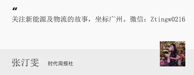 矿企盈利压力未减，锂矿“双雄”前9月亏损63亿-第4张图片-云韵生活网