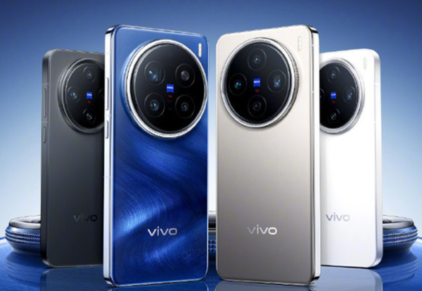 曝vivo X200系列将于11月22日全球发布 规格保持不变-第1张图片-云韵生活网