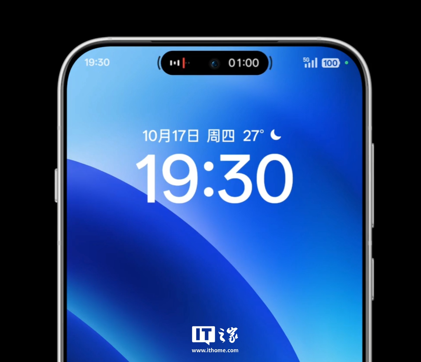 OPPO 陈希：ColorOS 新版流体云在左挖空机型采用居中设计方案，支持多应用切换等功能-第3张图片-云韵生活网