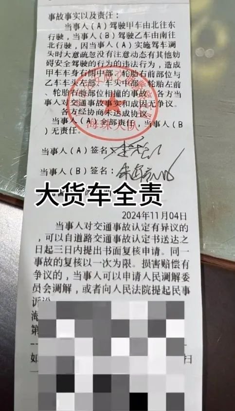 劳斯莱斯女车主哭了，称“被网暴”！3天涨粉百万-第9张图片-云韵生活网