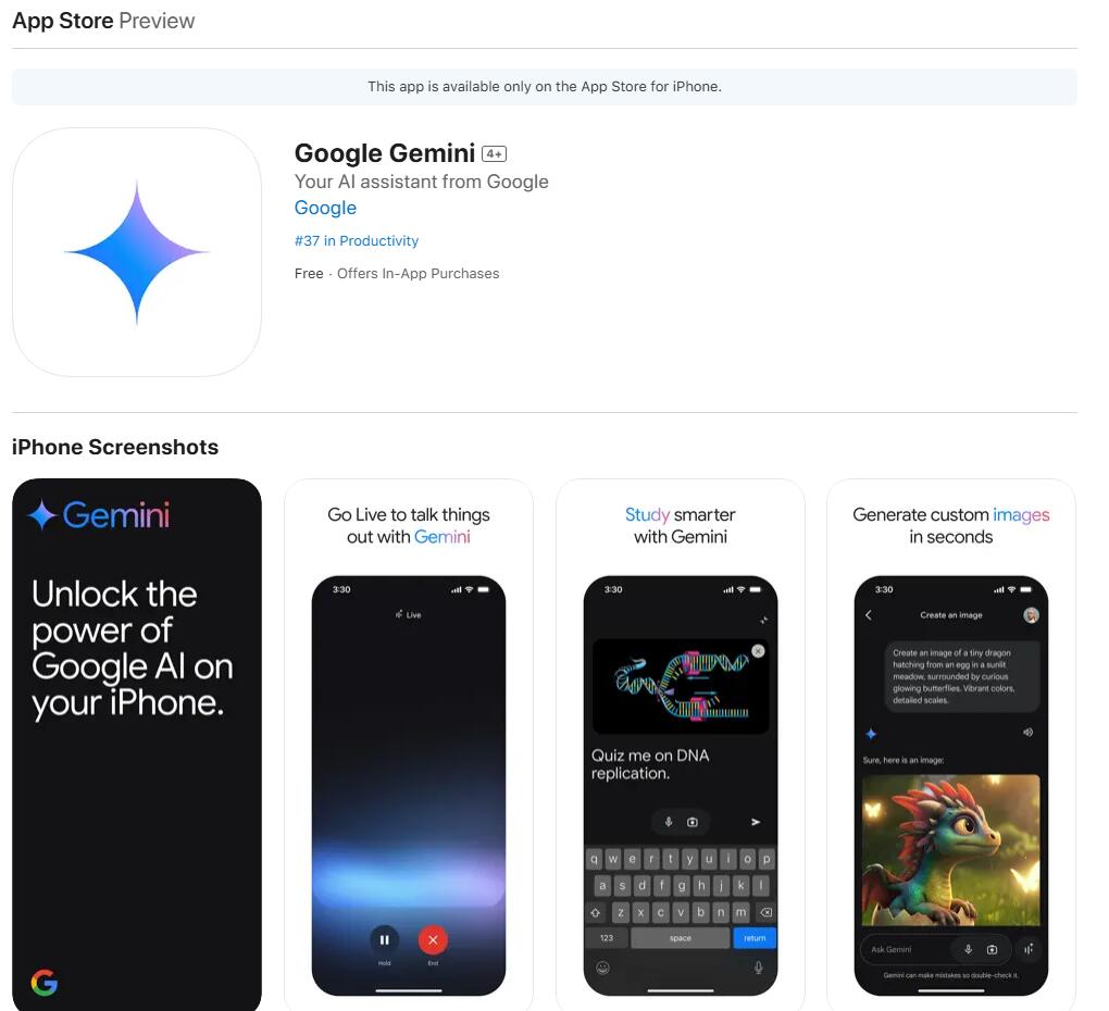 赶在Siri接入ChatGPT前，谷歌杀入苹果大本营：iPhone用户可以用Gemini App了-第1张图片-云韵生活网