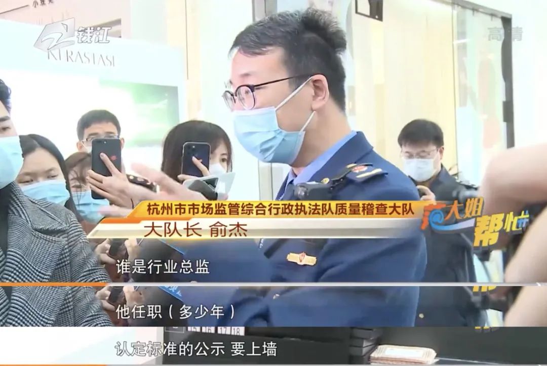 30元理发费用遭质疑？消费者对“听不懂话”的理发师有多恨-第5张图片-云韵生活网