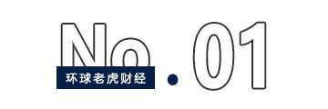 豪掷503亿“炒股”！中信金融资产欲重金押注中国银行和光大银行-第1张图片-云韵生活网