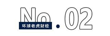 豪掷503亿“炒股”！中信金融资产欲重金押注中国银行和光大银行-第2张图片-云韵生活网