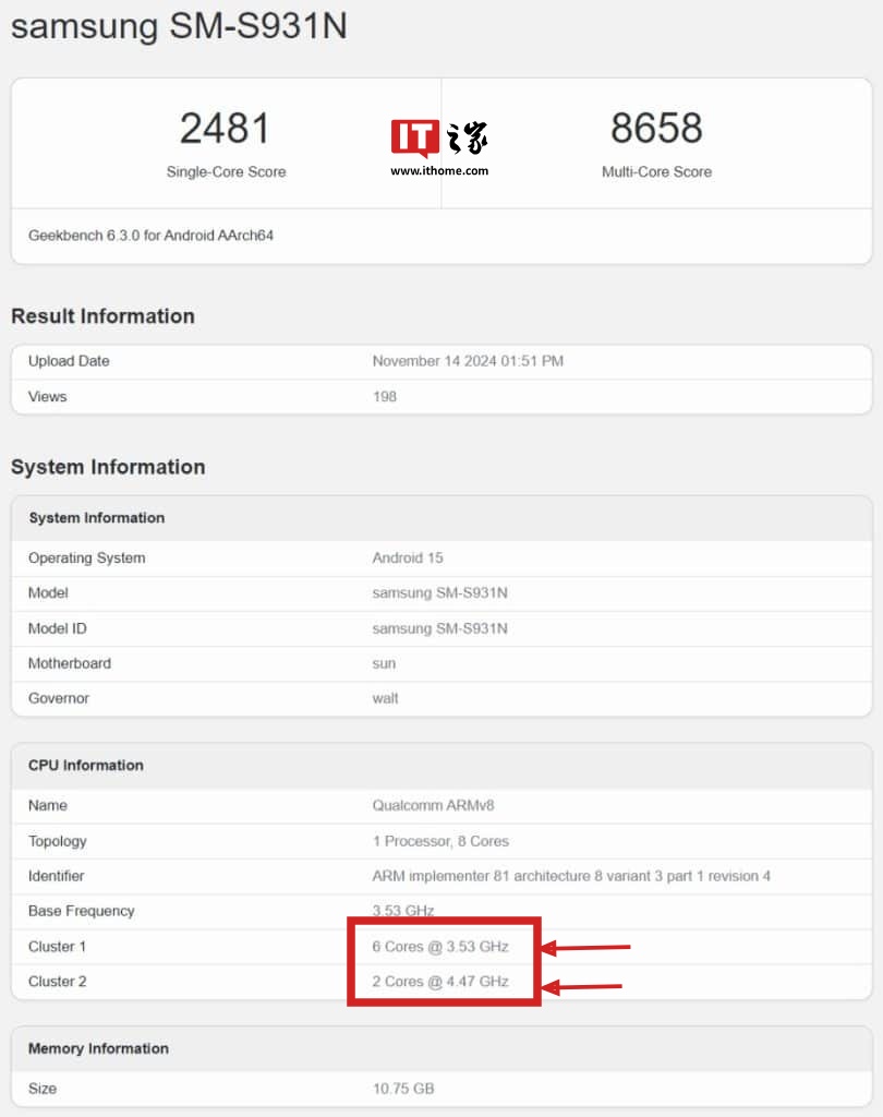 消息称三星 Galaxy S25 系列手机起售价 799 美元，起步 12GB RAM 及 128GB 存储空间-第2张图片-云韵生活网