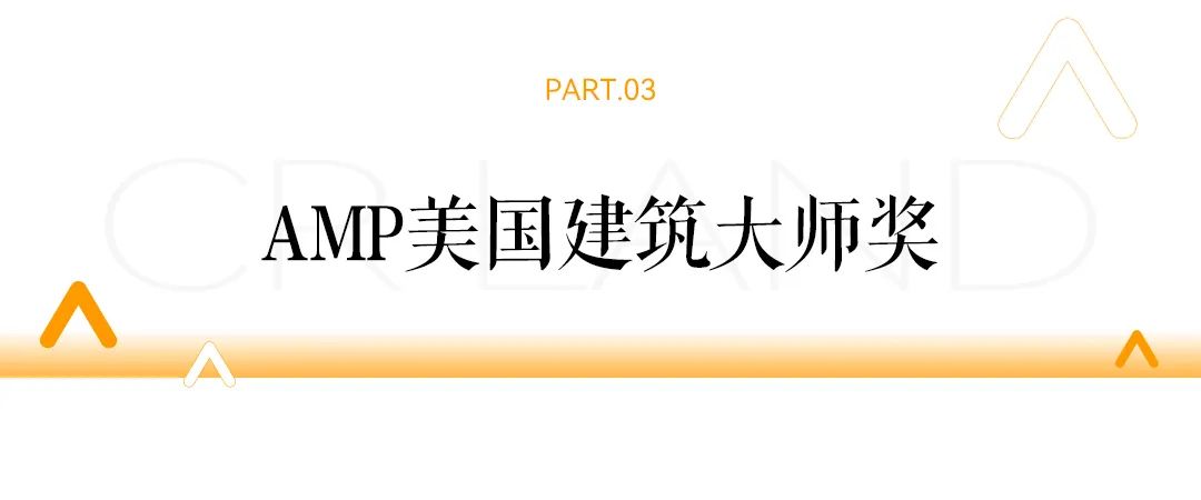 华润置地获2024年香港绿色企业大奖等多项荣誉-第6张图片-云韵生活网