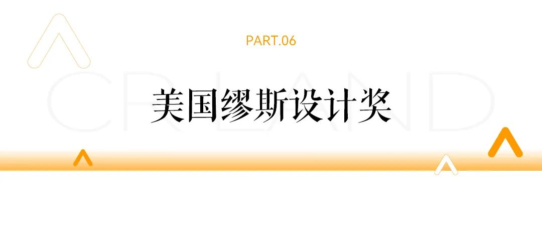 华润置地获2024年香港绿色企业大奖等多项荣誉-第18张图片-云韵生活网