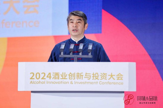 秦书尧：将老名酒的传承和创新故事，转化为品牌力量和市场力量-第1张图片-云韵生活网