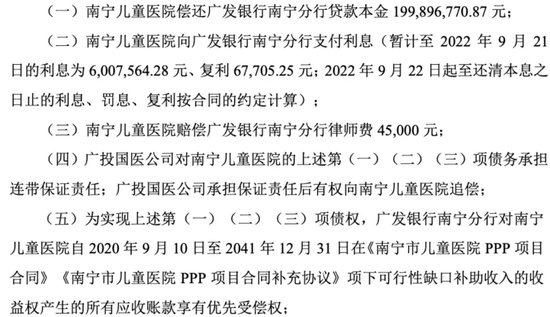 黑芝麻保壳成功，背后“两大家族”权力更迭！-第3张图片-云韵生活网