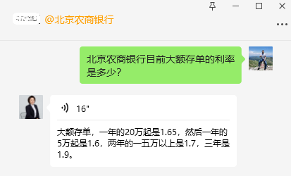 中国酒业协会发文：低息背景下，如何投资白酒股？-第1张图片-云韵生活网