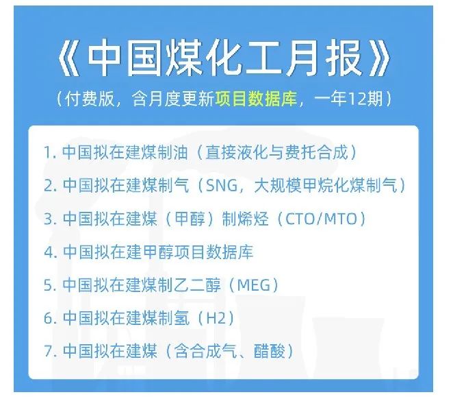 参观考察百佳年代！EVOH, EVA与醋酸乙烯论坛12月20日常州召开-第4张图片-云韵生活网